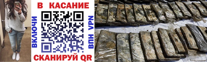 Наркошоп Яхрома omg зеркало Cocaine Меф мяу мяу Марихуана Гашиш