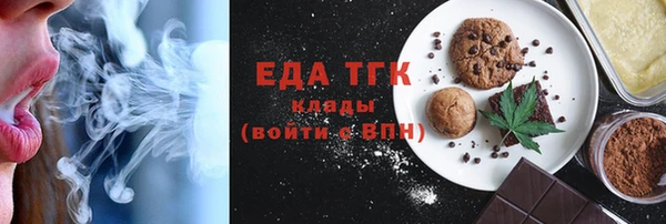 марки nbome Волоколамск