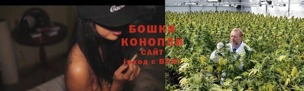 бутик Володарск
