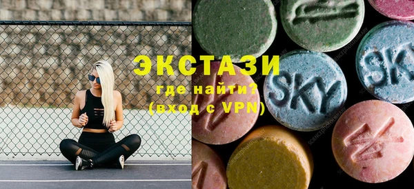 спайс Вязники