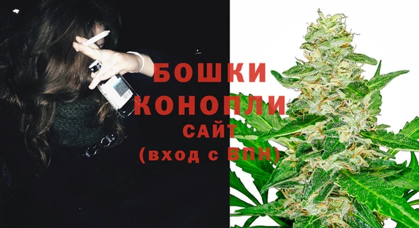 марки nbome Волоколамск
